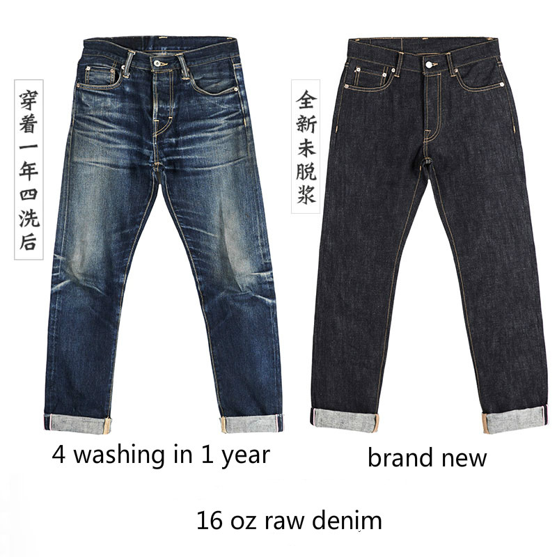 Levis Jeans 501 - 511XX-0001 Red Tornado Peso Pesado Indigo