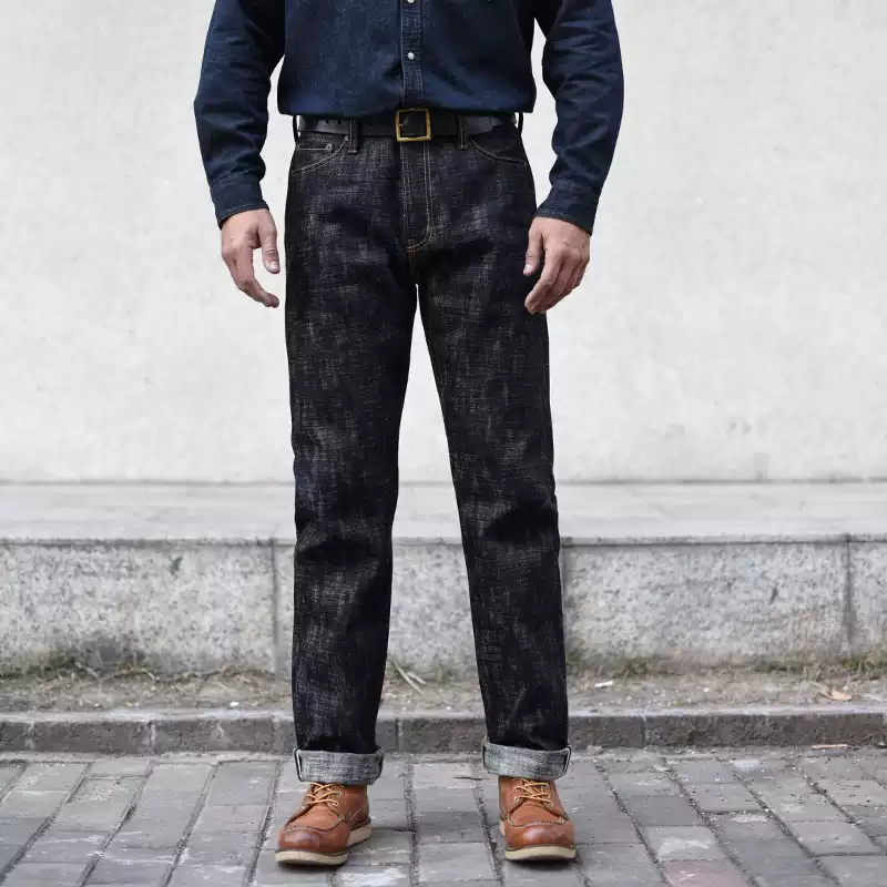 Levis Jeans 501 - Sauce Zhan Jeans masculinos com ourela