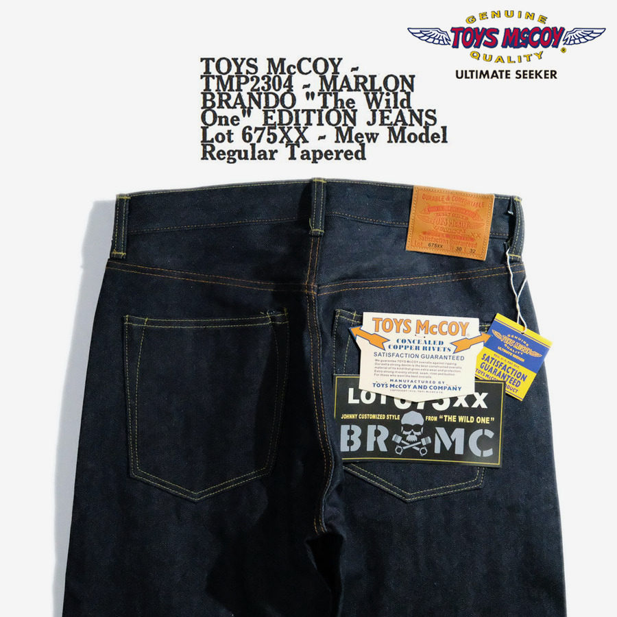 TOYS McCOY Limited 675XX Jeans - Levis Jeans 501 avaliação e preço