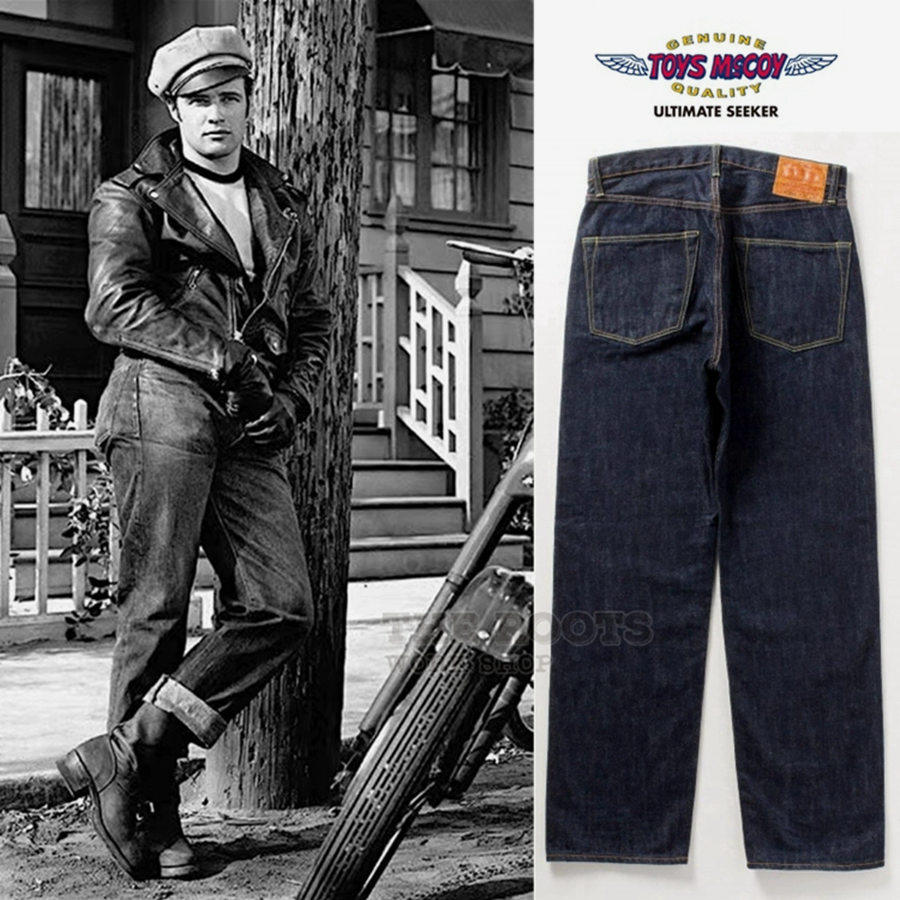 TOYS McCOY Limited 675XX Jeans - Levis Jeans 501 avaliação e preço