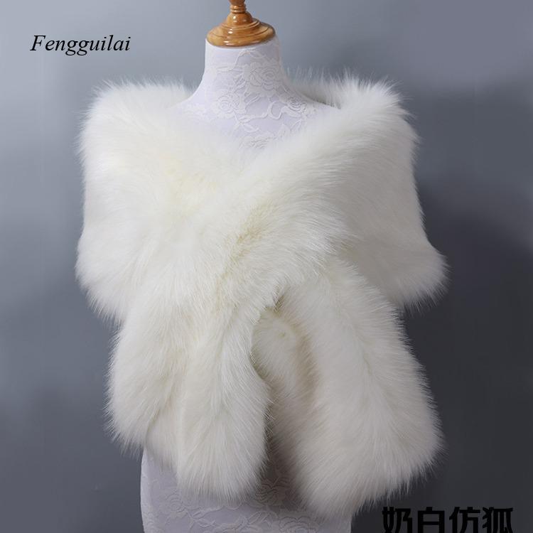 Xale Feminino Branco de Pele S - Stole Wedding Shawl avaliação e preço